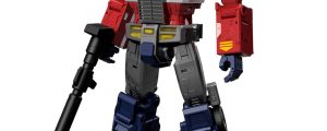 Figura MPG-07 Optimus Prime Style Generation Transformers 24,5cm