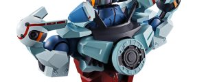 Figura Ichibansho GQuuuuuuX Mobile Suit Gundam 18cm