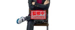 Figura Shinsuke Takasugi Mr.Ginpachi's Zany Class Gintama 15cm