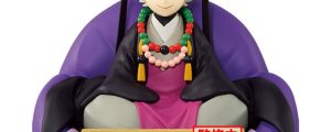 Figura FL Doma Demon Slayer: Kimetsu no Yaiba 24cm
