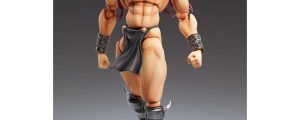 Figura Chozokado Kars Jojo's Bizarre Adventure 17cm