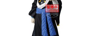 Figura Demon Series vol.15 Demon Slayer Kimetsu no Yaiba 15cm