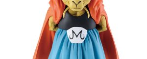 Figura Ichibansho Masterlise Babidi Battle of the Super Saiyan Dragon Ball Z 12cm