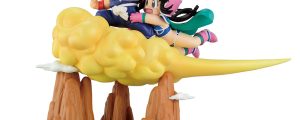 Figura Ichibansho Son Goku & Chichi Fantastic Adventure 2 Dragon Ball 15cm