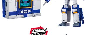 Figura MPG-19 Soundwave and Condor Laserbeak Transformers 23cm