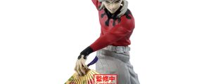 Figura Doma Maximatic Demon Slayer Kimetsu no Yaiba 20cm
