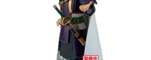 Figura Kanki Grandista Kingdom 28cm