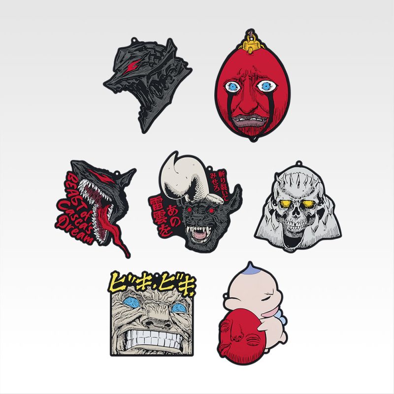 Berserk Oath of Counterattack ICHIBAN KUJI G GOMAS