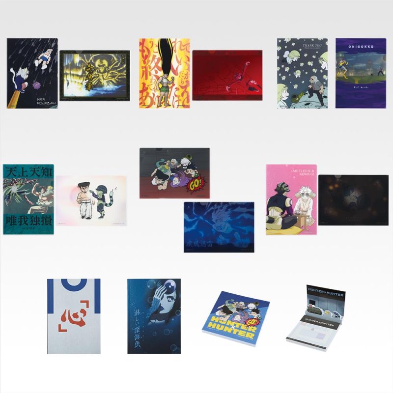 Chmera Ant 2 ICHIBAN KUJI H ARTE COLECCIONABLE