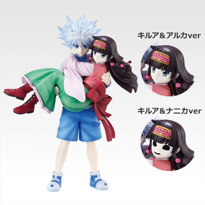 Cross the X-Day ICHIBAN KUJI A KILLUA & ARCANANIKA