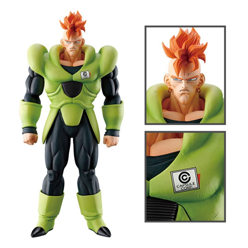 DRAGON BALL EX ANDROID´S FEAR ICHIBAN KUJI LAST ONE C16