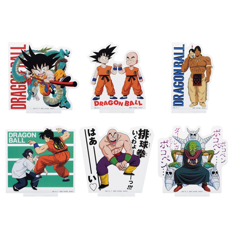 DRAGON BALL TEMPLO DE LAS NUBES ICHIBAN KUJI F Metacrilatos