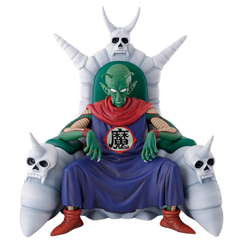 DRAGON BALL TEMPLO DE LAS NUBES ICHIBAN KUJI Last One Rey Piccolo