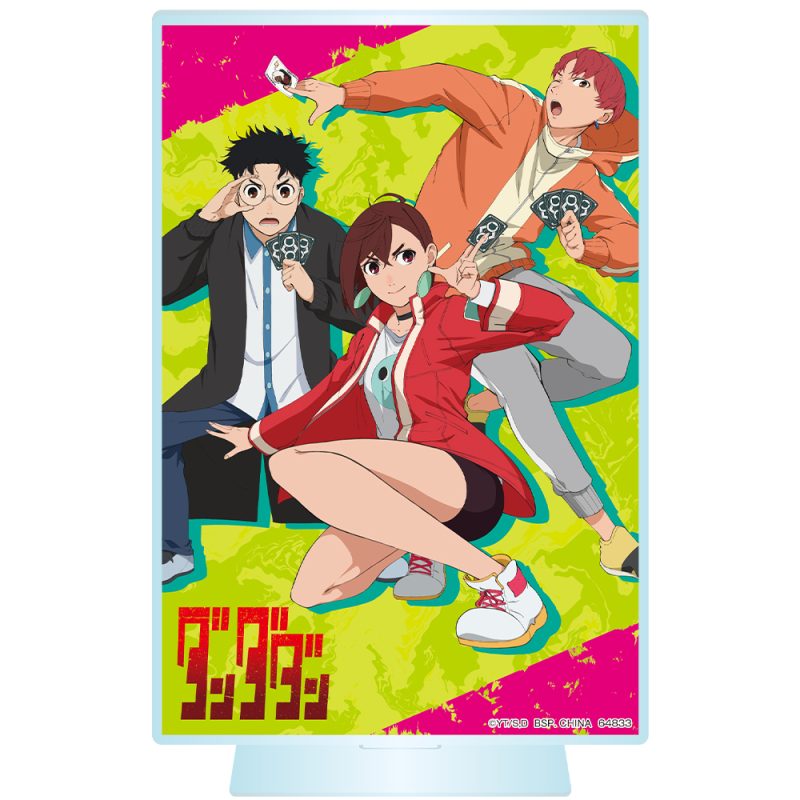 Dandadan House of Curses Rush! ICHIBAN KUJI C ACRILÍCOS