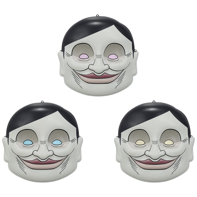 Dandadan House of Curses Rush! ICHIBAN KUJI D CARETA