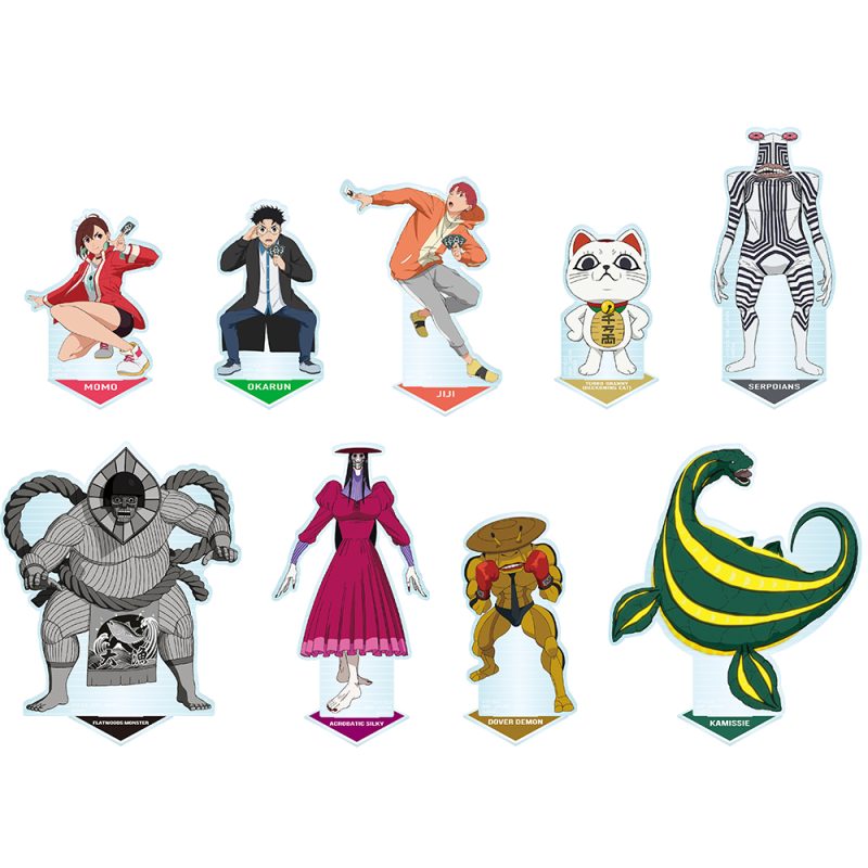 Dandadan House of Curses Rush! ICHIBAN KUJI E BASES ACRÍLICAS