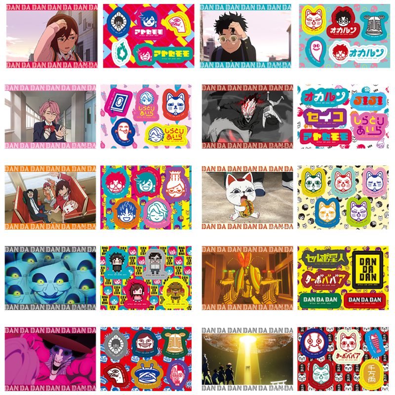 Dandadan House of Curses Rush! ICHIBAN KUJI F STICKERS