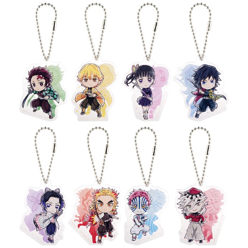 Demon Slayer Kamizuru no Sang ICHIBAN KUJI G LLAVEROS