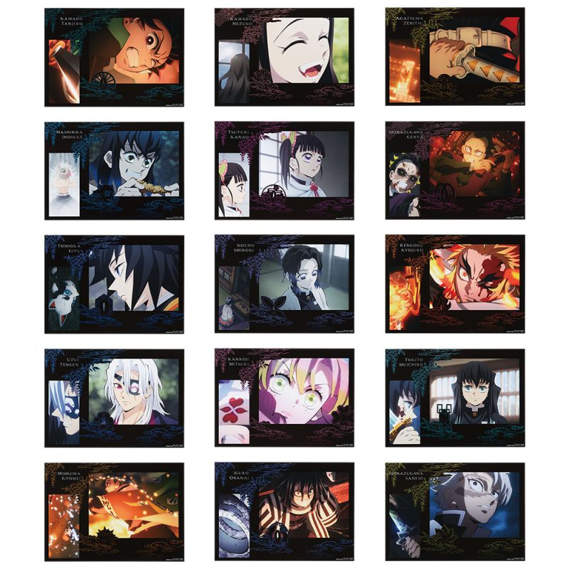 Demon Slayer Kamizuru no Sang ICHIBAN KUJI H POSTER