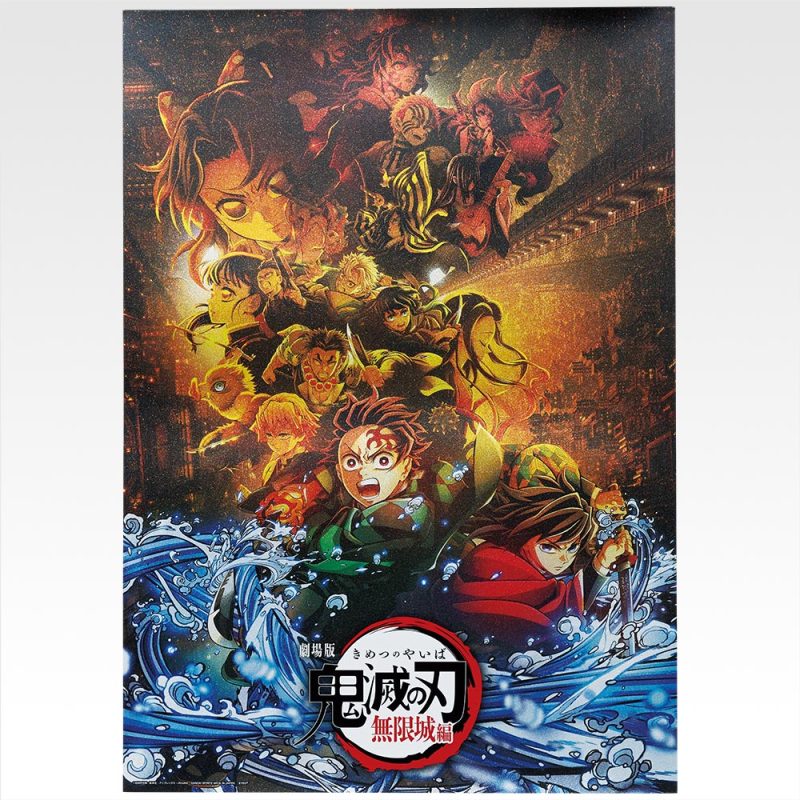 Demon Slayer Thunder Brothers ICHIBAN KUJI C LÁMINA METÁLICA