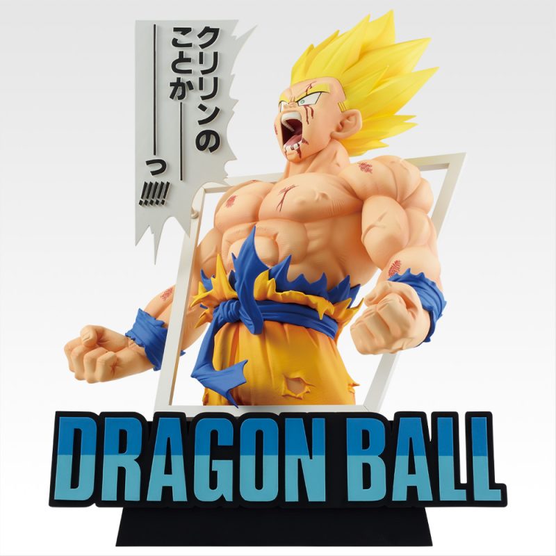 Dragon Ball 40 Aniversario Part 1 ICHIBAN KUJI X LAST ONE SUPER SAIYAN GOKU