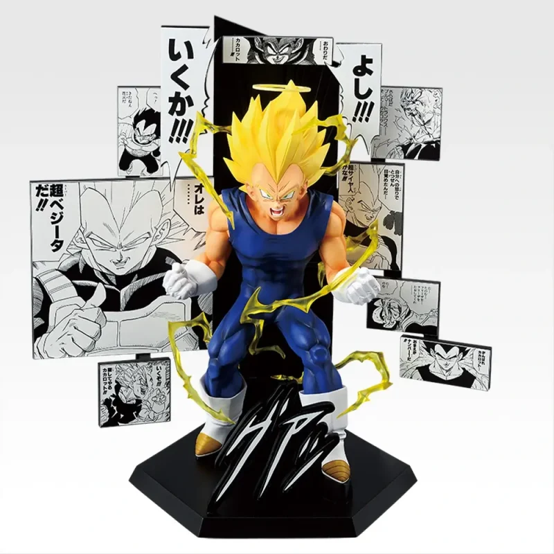Dragon Ball 40 Aniversario Part 2 ICHIBAN KUJI B VEGETA