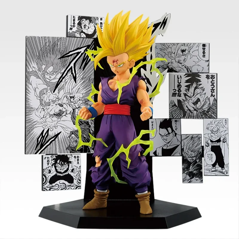 Dragon Ball 40 Aniversario Part 2 ICHIBAN KUJI C GOHAN