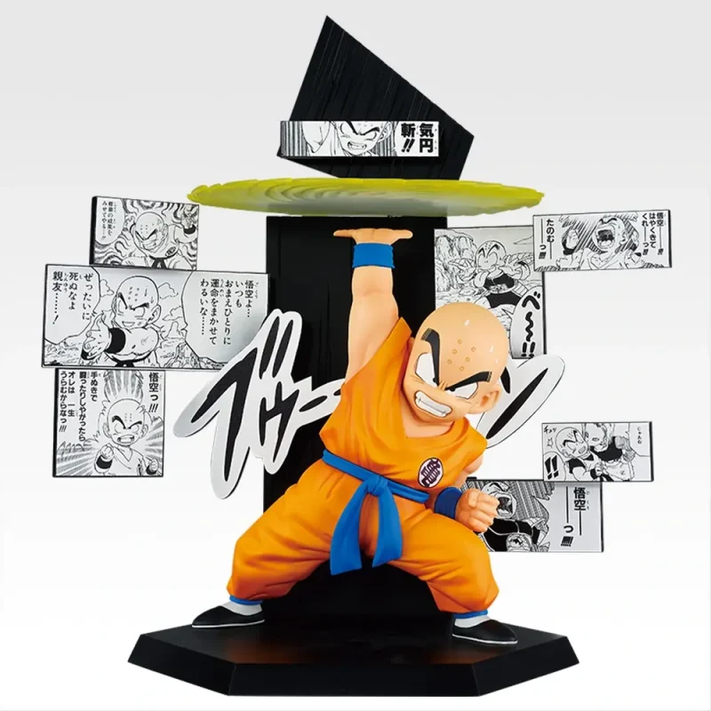 Dragon Ball 40 Aniversario Part 2 ICHIBAN KUJI E KRILIN