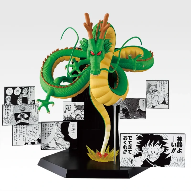 Dragon Ball 40 Aniversario Part 2 ICHIBAN KUJI X LAST ONE SHENRON