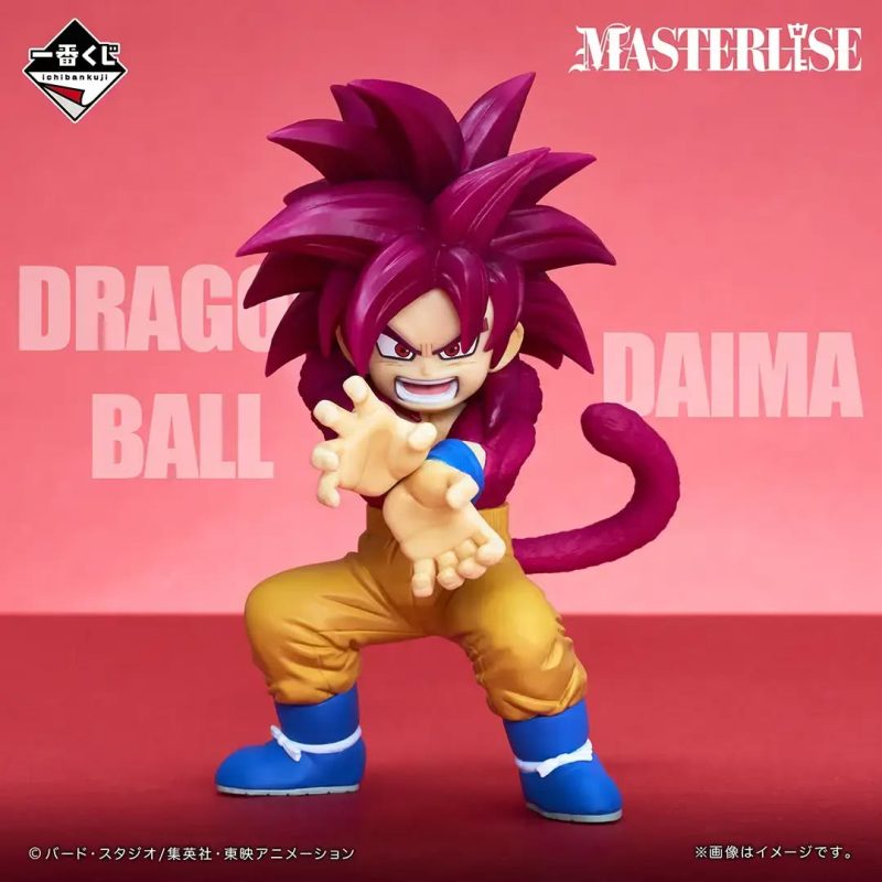 Dragon Ball Daima Vol.2 ICHIBAN KUJI A GOKU SS4