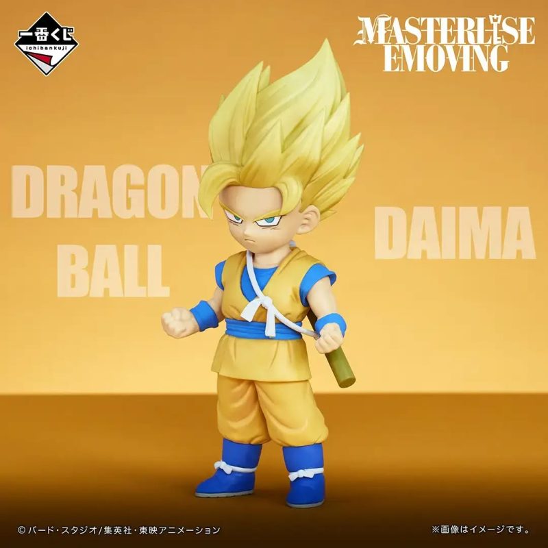 Dragon Ball Daima Vol.2 ICHIBAN KUJI B GOKU SS2-SS3