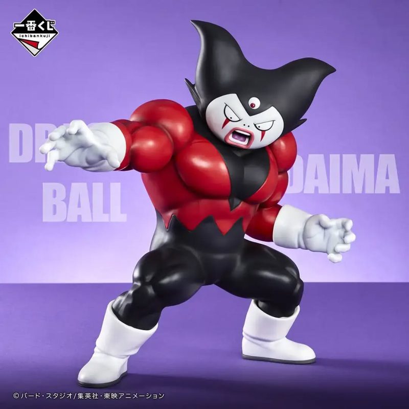 Dragon Ball Daima Vol.2 ICHIBAN KUJI D GOMAH GIANT