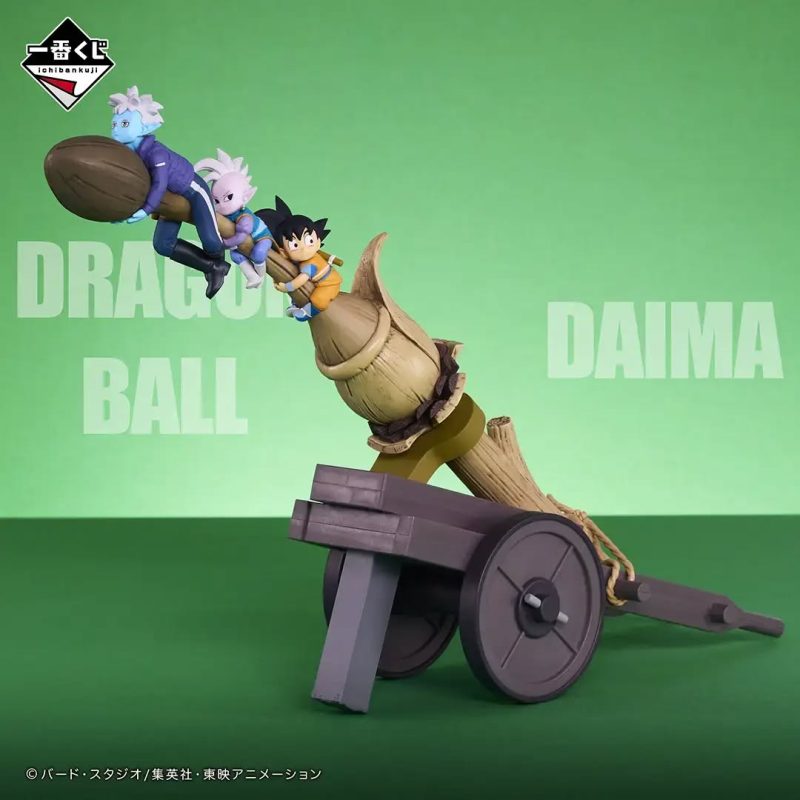 Dragon Ball Daima Vol.2 ICHIBAN KUJI E GLORIO-KAIO-GOKU