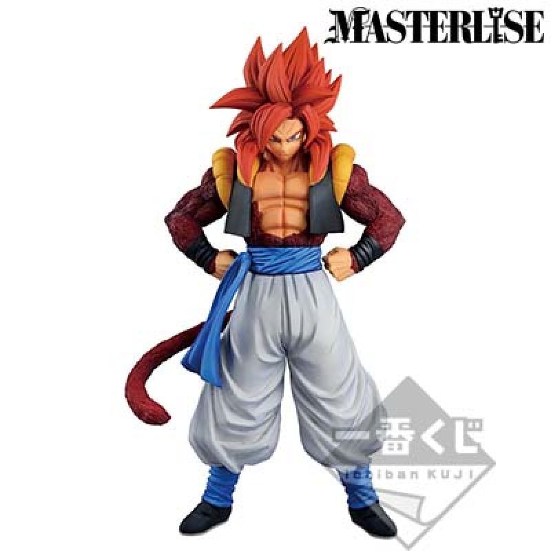 Dragon Ball Greatest Saiyans ICHIBAN KUJI A GOGETA SS4