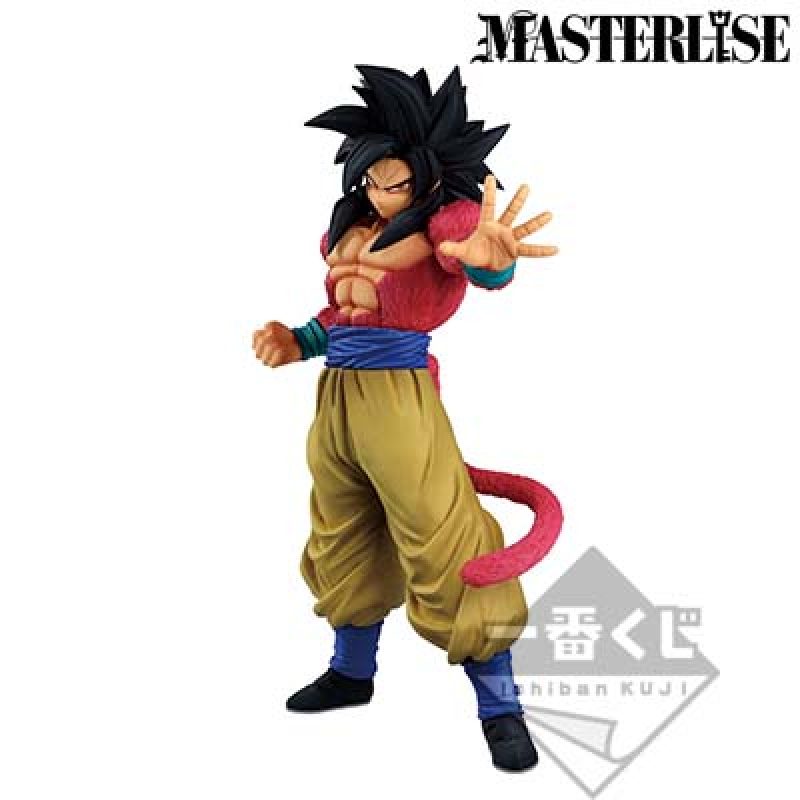 Dragon Ball Greatest Saiyans ICHIBAN KUJI B GOKU SS4