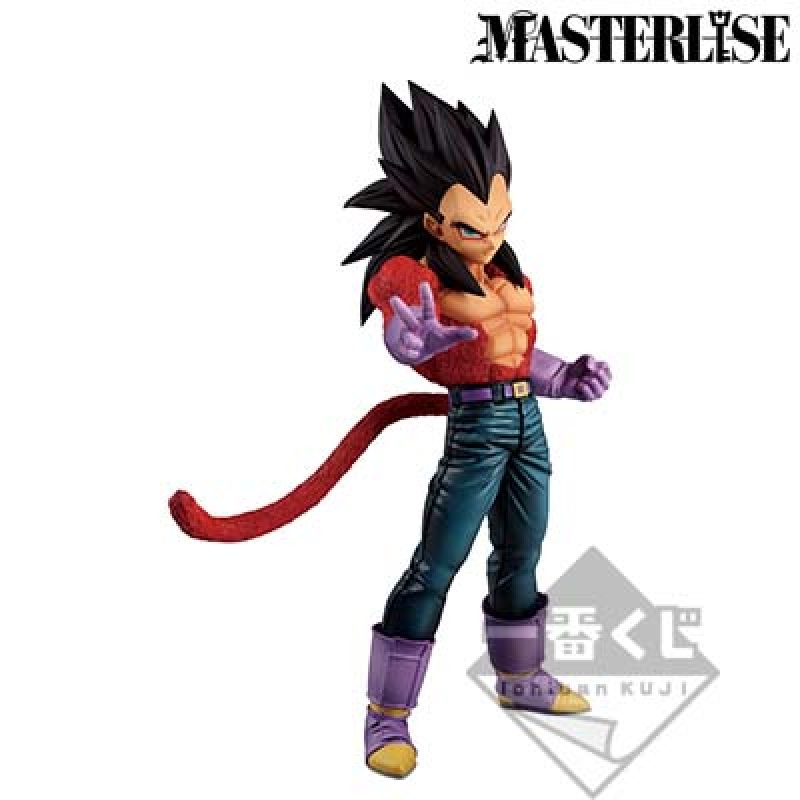 Dragon Ball Greatest Saiyans ICHIBAN KUJI C VEGETA SS4
