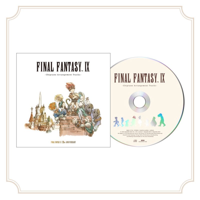 Final Fantasy IX 25TH Annyversary FINAL FANTASY IX BSO