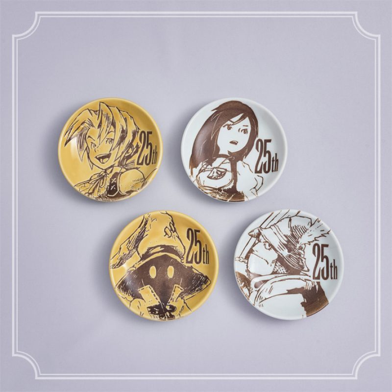 Final Fantasy IX 25TH Annyversary PLATOS