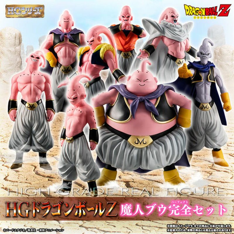 HG Majin boo
