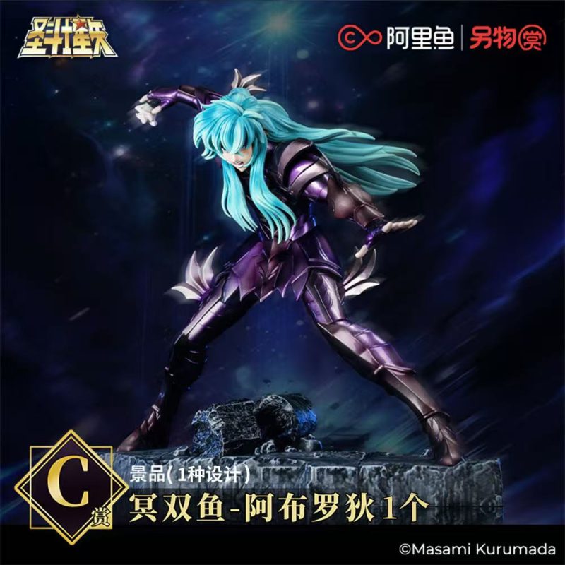 Image_20250919164618_371_74