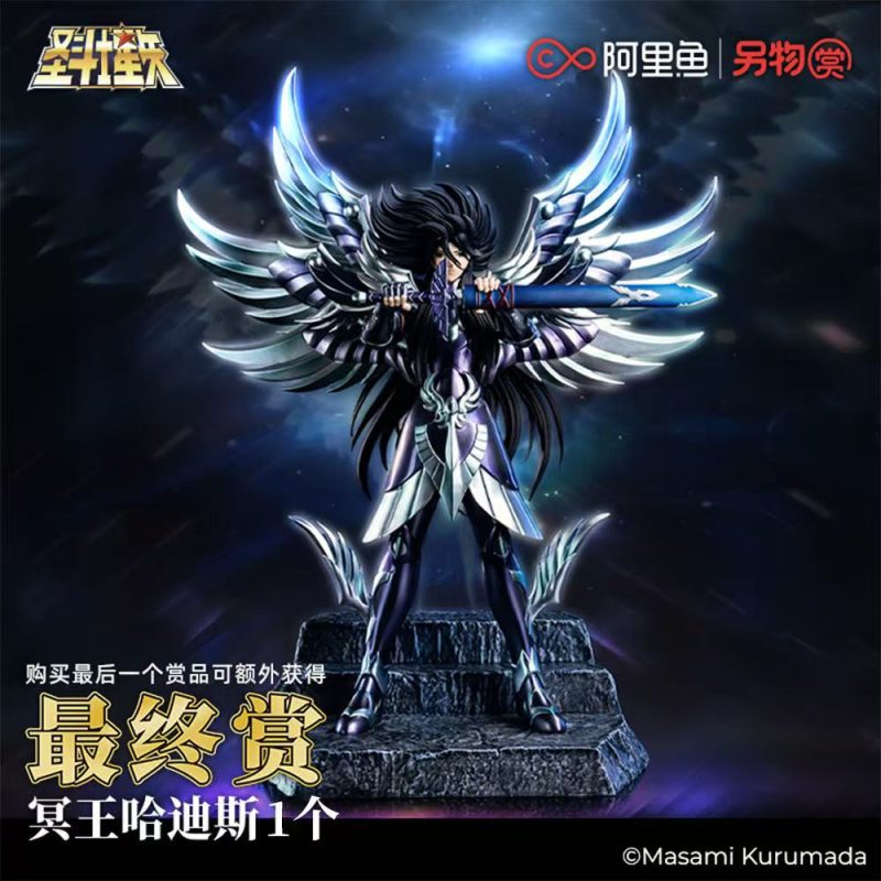 Image_20250919164637_373_74