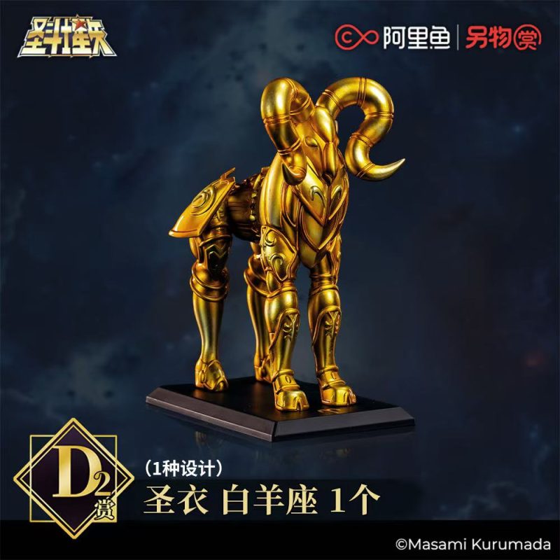 Image_20250920090223_383_74