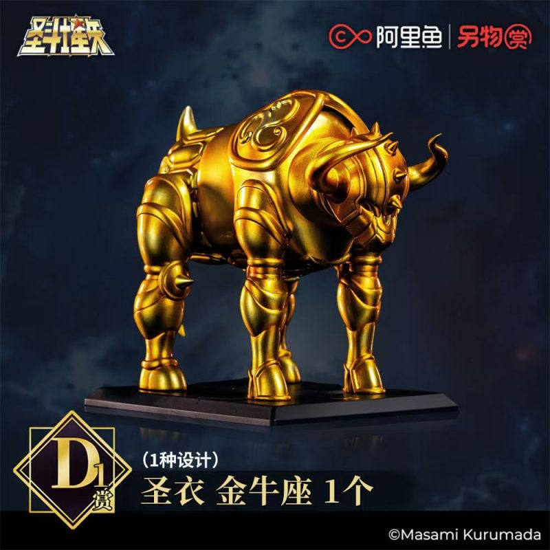 Image_20250920090303_385_74