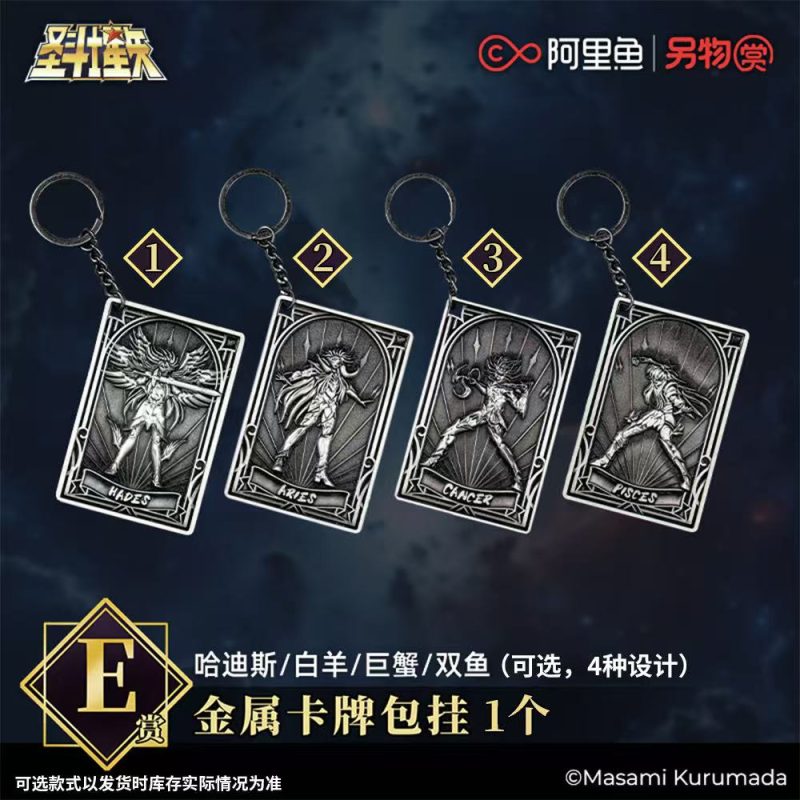 Image_20250920130635_389_74