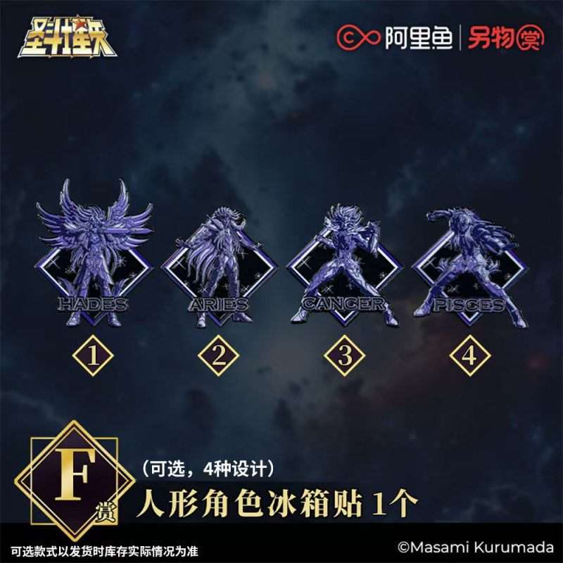 Image_20250920130637_390_74