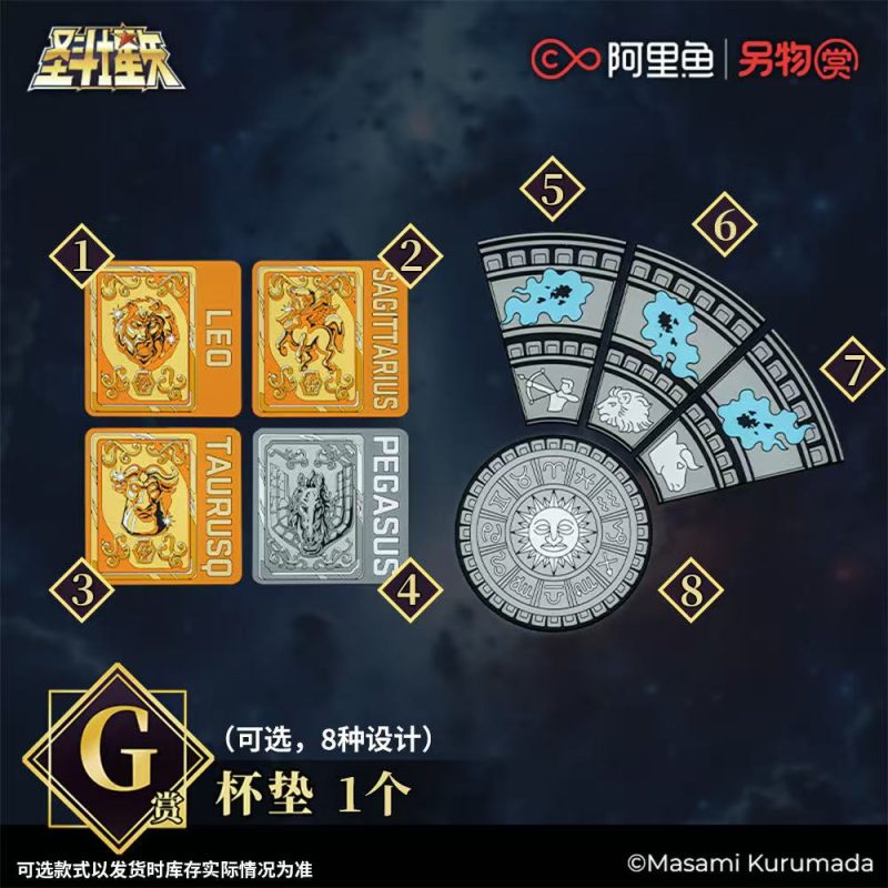 Image_20250920130639_391_74