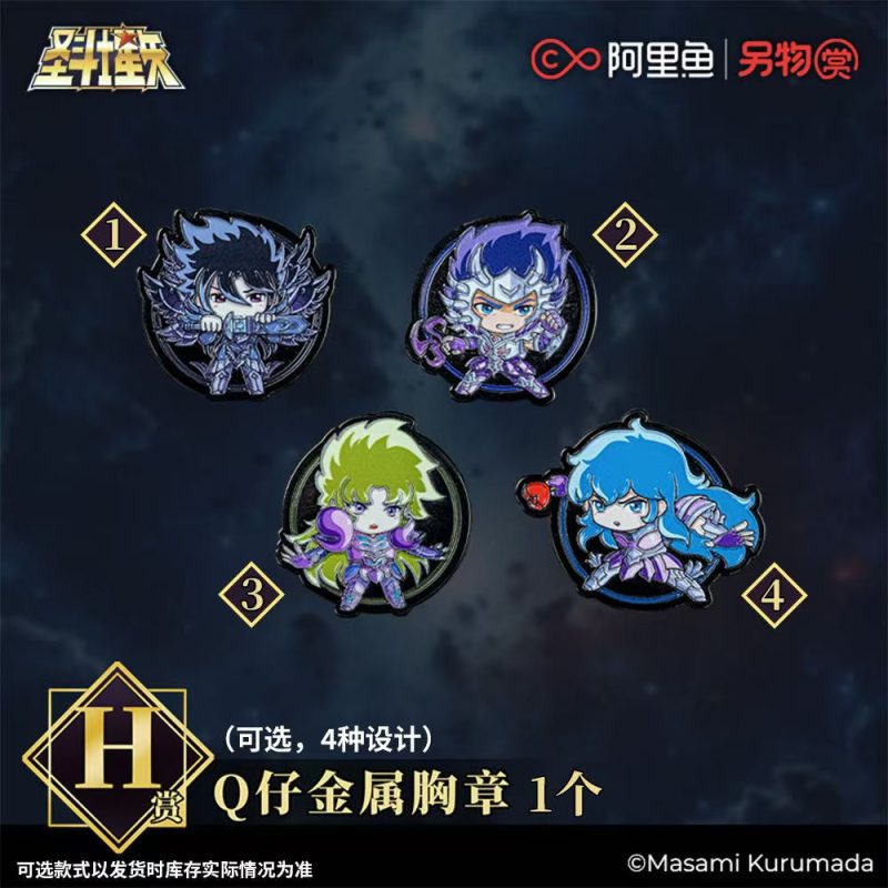 Image_20250920130640_392_74