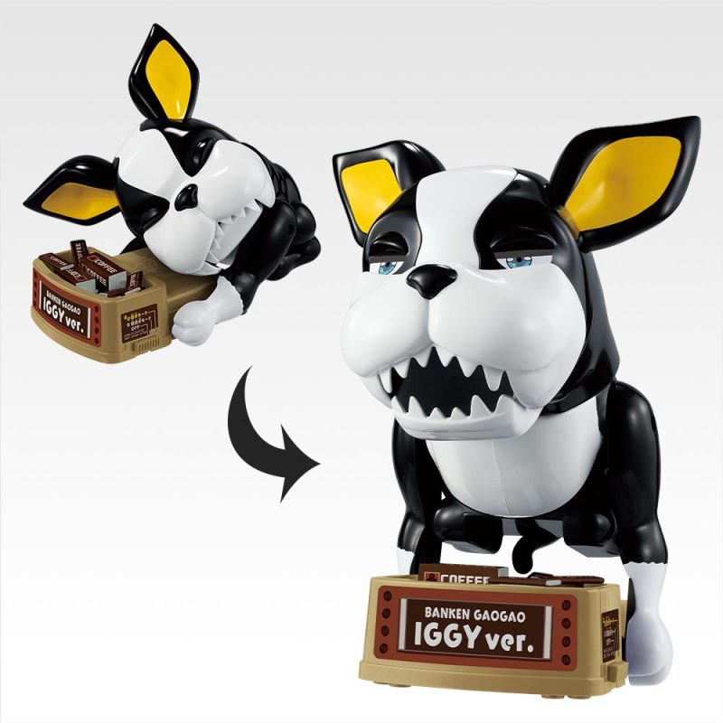 Jojo´s Adventure Stardust Crusaders -STAND RUSH!- ICHIBAN KUJI X LAST ONE GUARD DOG GAOGAO