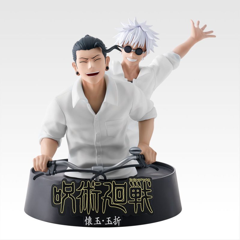 Jujutsu Kaisen 5th anniversary ICHIBAN KUJI M KAITAMA TAMAZORI MEMORIAL