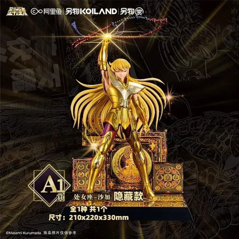 KOILAND-SAINT-SEIYA-KOILAND-3-A-SHAKA-VIRGO-CLOSED-EYES-V5